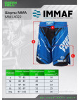 Шорты "Green Hill" MMI-4022, MMA SHORT IMMAF approved синие, p.XXXL Синий-фото 6 additional image